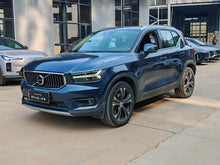 Certificated Used Volvo XC40 2020 T4 4WD Zhiyuan Luxury Edition