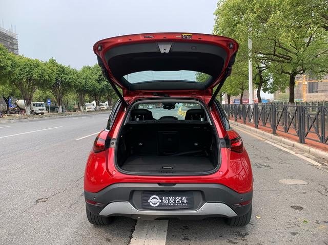 Pre-Owned smart #1 2022 Model Pro+