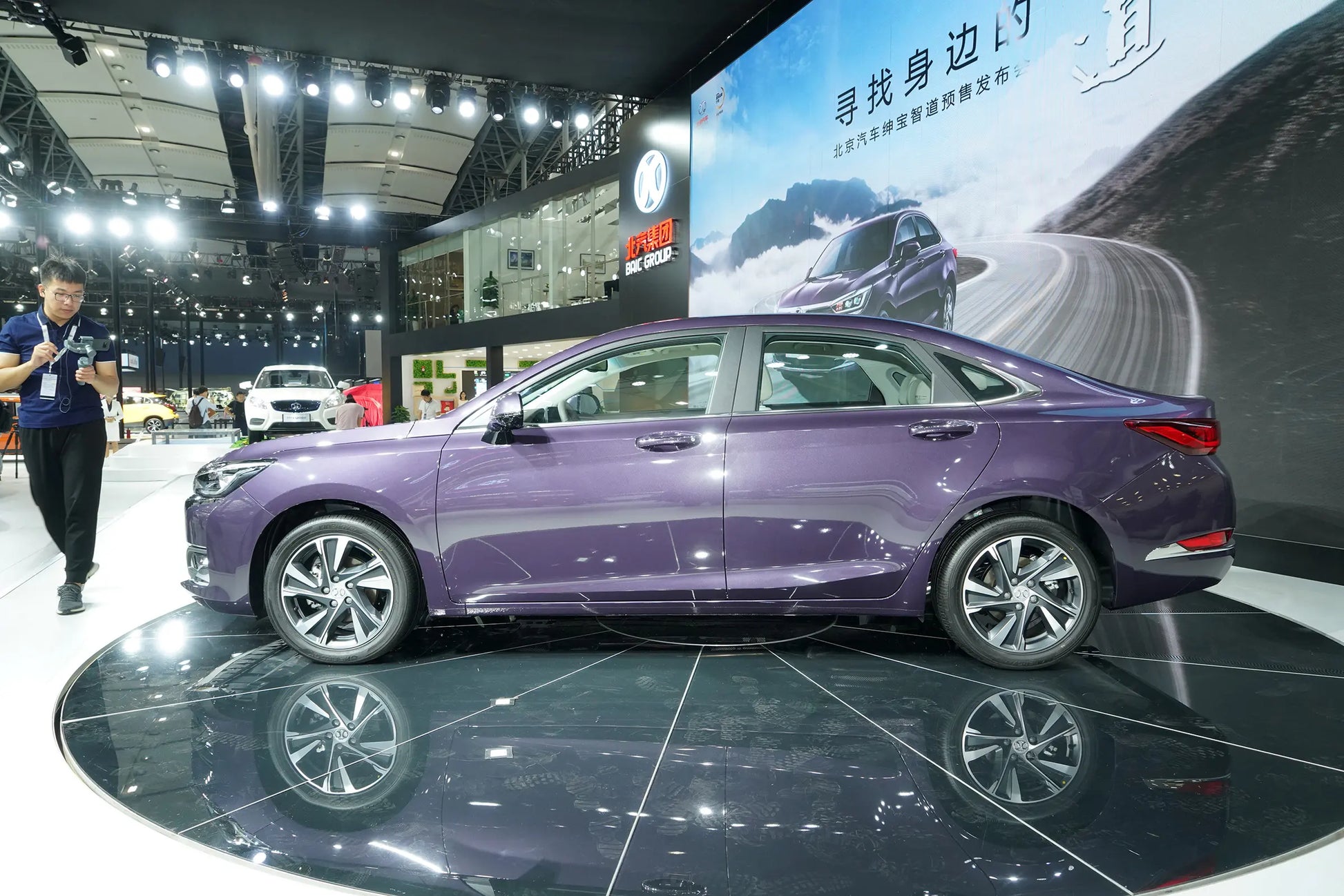 BAIC Beijing U7
