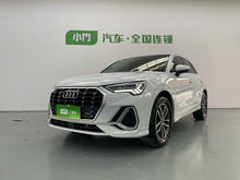 Certificated Pre-Owned Audi Q3 2022 35 TFSI Progressive Dynamic Edition - u22512117