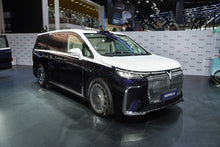 VOYAH Landwind Dreamer - Hybride PHEV