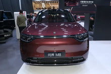 Seres Auto AITO M8-Hybride REEV