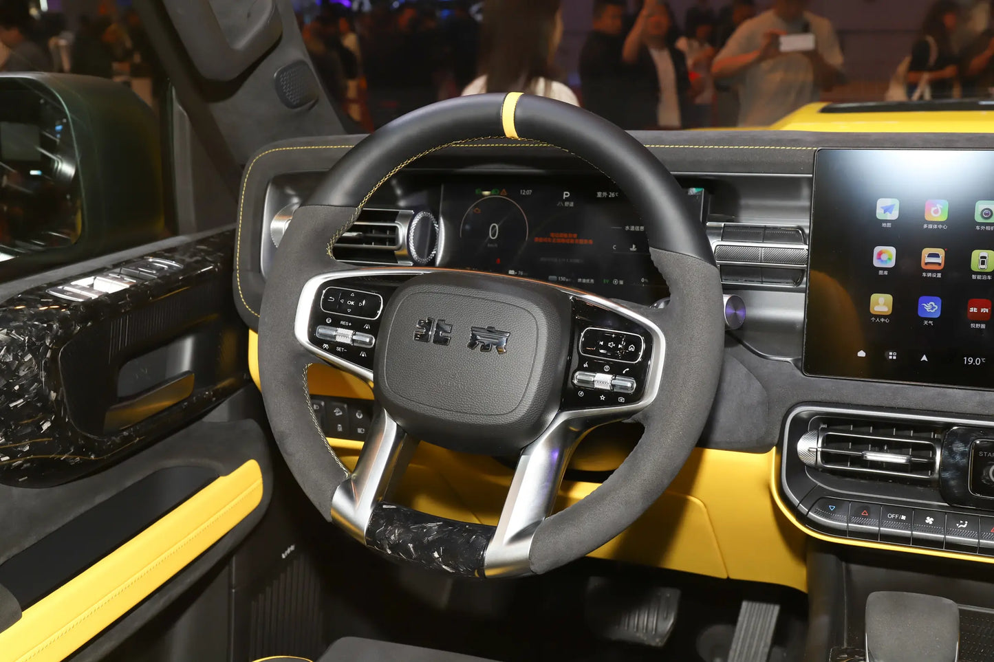 Prolongateur d'autonomie hybride tout-terrain BAIC BJ40 REEV