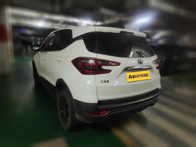 Certificated Pre-Owned BYD S2 2019 Yao Comfort Edition