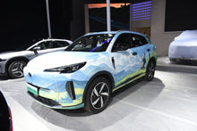 Qiyuan Changan Qiyuan Q05 -Hybride PHEV