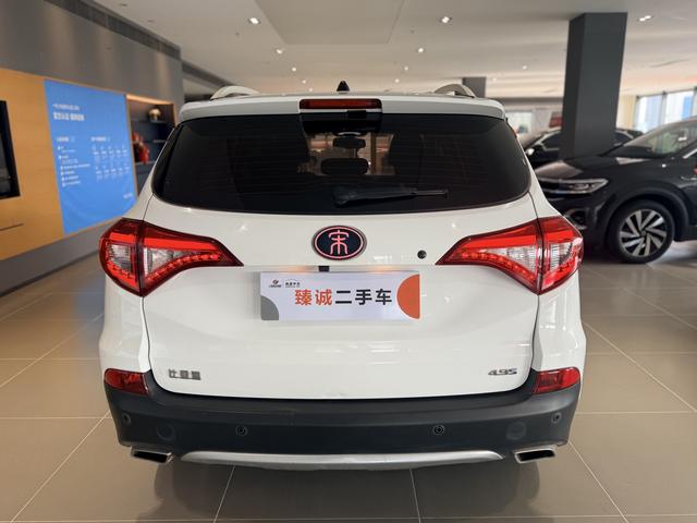 Certificated Pre-Owned BYD Song DM 2017 1.5TID Full-time Four-wheel Drive Luxury Edition -u22734611