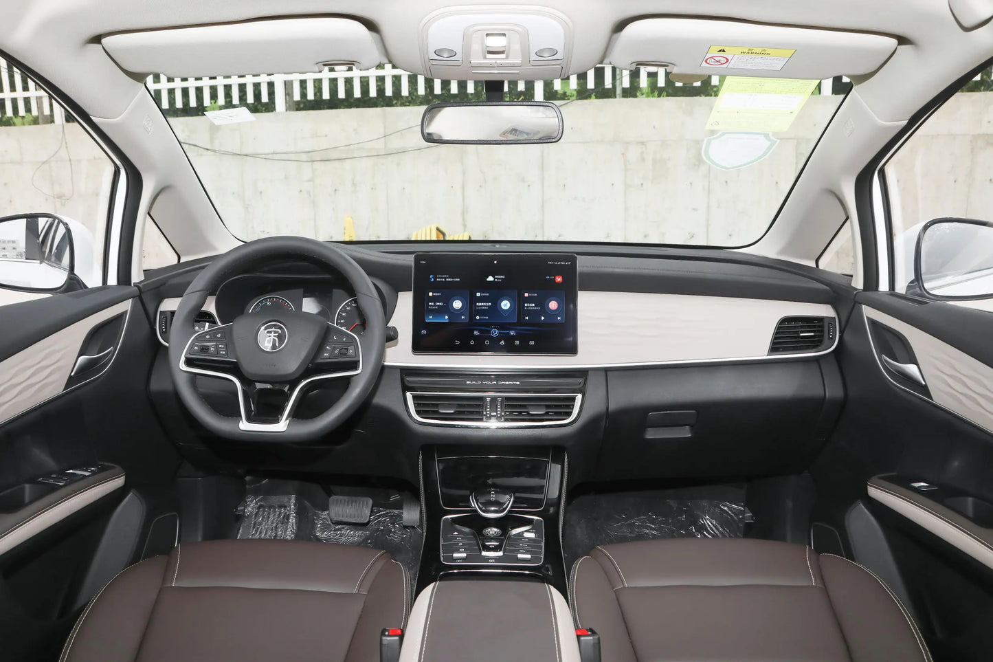 BYD Song MAX DM - Hybride PHEV