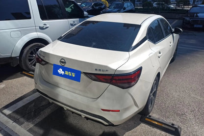 Certificated Used Dongfeng Nissan Sylphy 2021 Model 1.6L XL CVT Enjoyment Edition