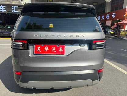 Certificated Used Land Rover Discovery 2020 3.0 V6 SE - u22066637