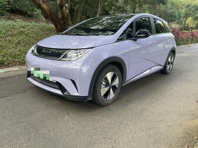 Pre-Owned BYD Dolphin 2023 Fashion Edition