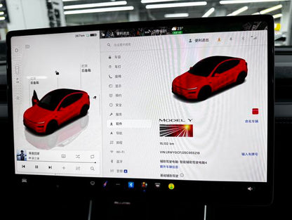 Pre-Owned Tesla Model Y 2025 Rear-Wheel Drive First Edition