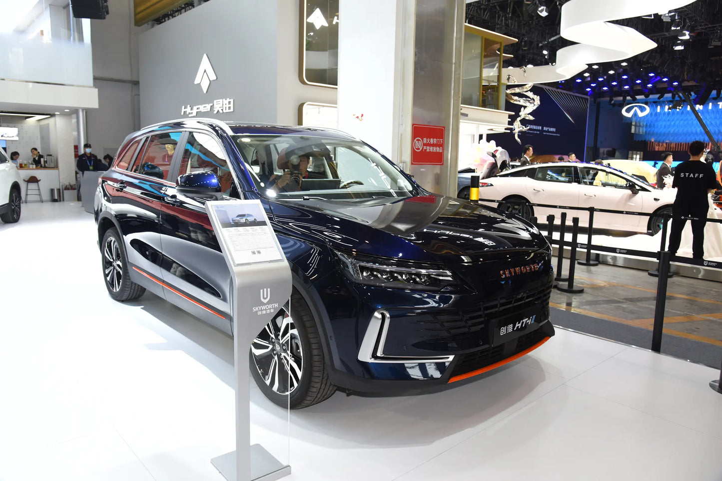 Skyworth Skyworth HT-i - Hybride PHEV