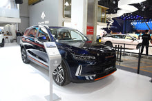 Skyworth Skyworth HT-i - Hybride PHEV