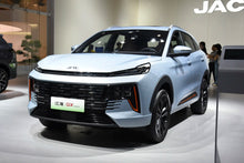 JAC QX - Hybride PHEV