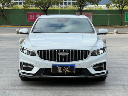 Certificated Pre-Owned Geely Xingrui 2025 1.5T Dongfangyao¡¤Kunlun Edition - u21563620