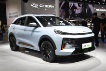JAC QX - Hybride PHEV