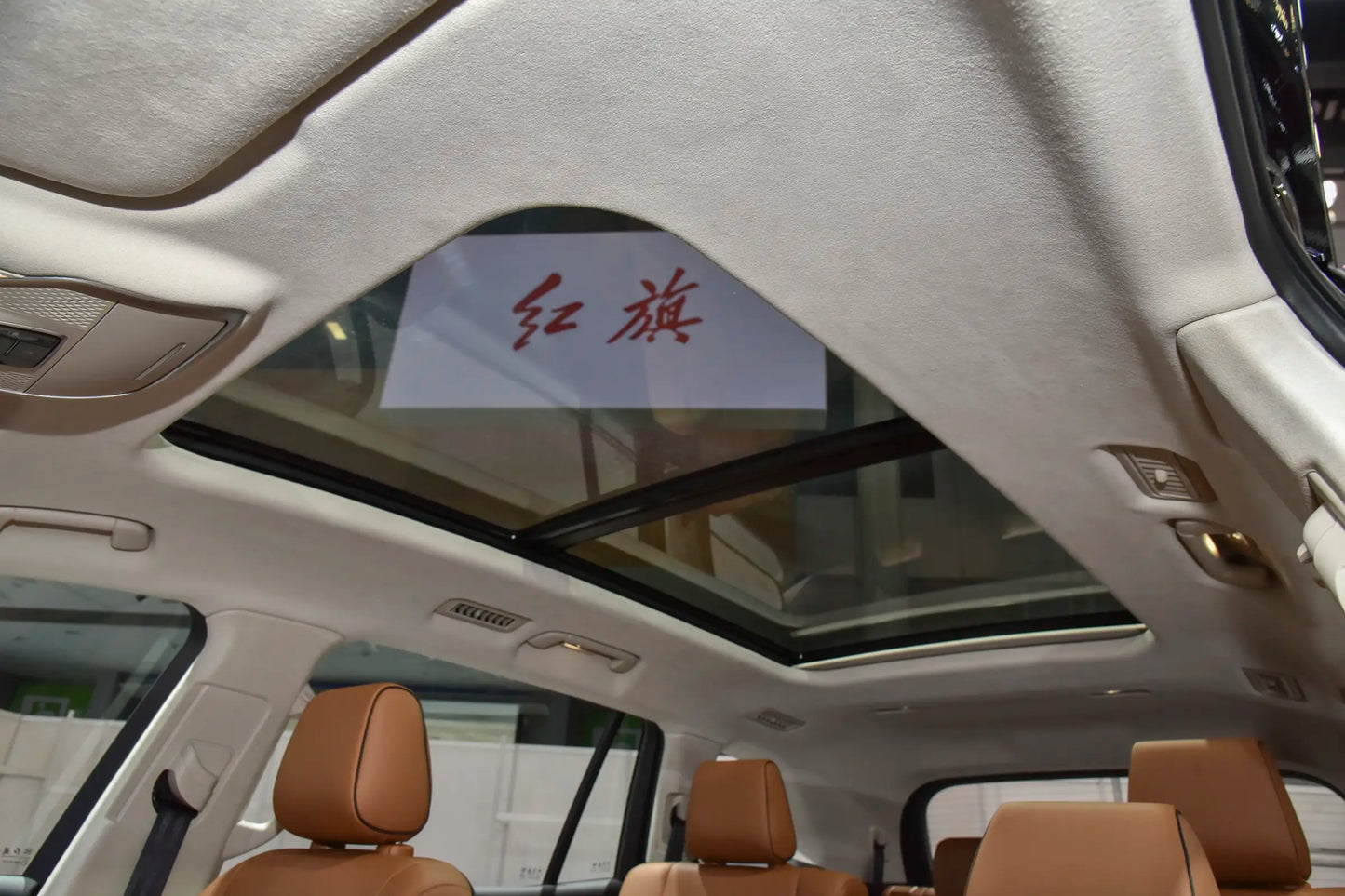 Hongqi Hongqi HS7 – Hybride PHEV