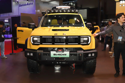 Prolongateur d'autonomie hybride tout-terrain BAIC BJ40 REEV