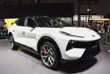 Lotus Élètre