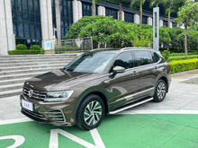 Certificated Pre-Owned Tiguan L PHEV 2020 430PHEV Plug-in Hybrid Premium Edition -u21162760