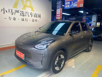 Pre-Owned Geely Galaxy Xingyuan 2025 Model 310km Dream Edition