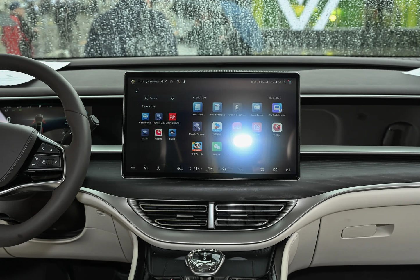 Denza Denza D9 DM -Hybride PHEV