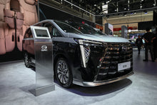 GAC Trumpchi Trumpchi E9 -Hybride PHEV
