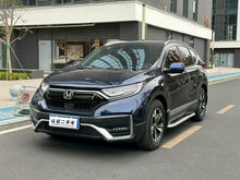 Certificated Pre-Owned Dongfeng Honda CR-V 2021 240TURBO CVT Two-wheel Drive Fashion Edition -u22561151