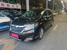 Certificated Used Dongfeng Honda Elysion 2016 Model 2.4L Supreme Version