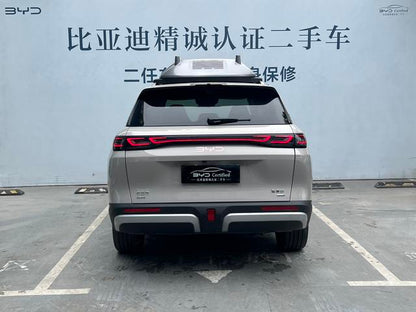 Certificated Pre-Owned BYD Sea Lion 07DM 2025 DM-i 150KM Pilot + Edition -u21831172