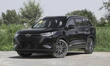 Chery Tiggo 8 PRO - Hybride PHEV